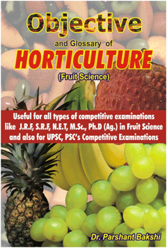 objective_horticulture_pars